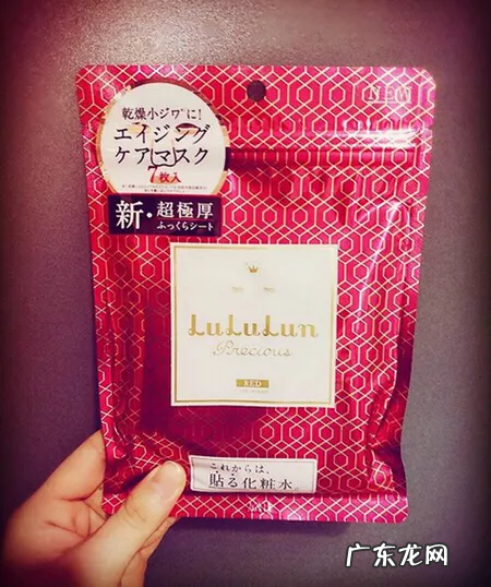 10款好用面膜推荐 可以天天敷的面膜有哪些