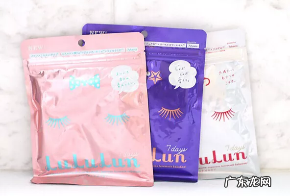 10款好用面膜推荐 可以天天敷的面膜有哪些