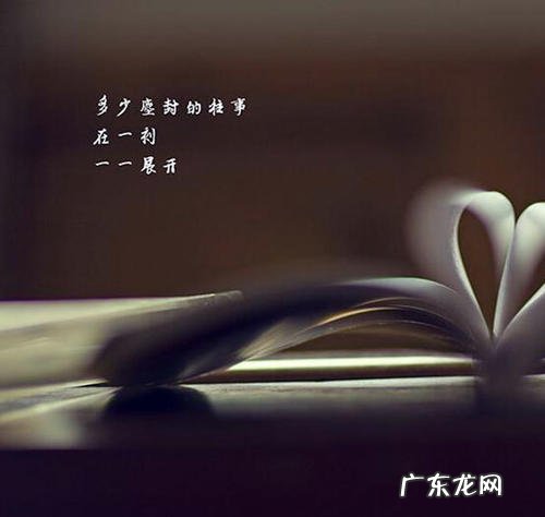 放松心情的英文短句 【抖音文案】出去玩放松心情的短句