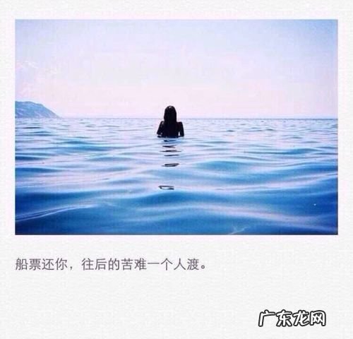 九月九的情感句子短句唯美 【抖音文案】情感的句子唯美短句