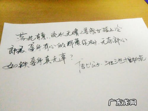 九月九的情感句子短句唯美 【抖音文案】情感的句子唯美短句