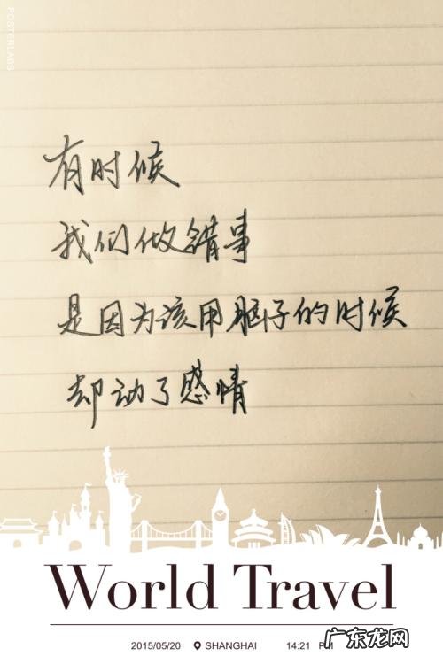 心情好的句子唯美短句发朋友圈 【抖音文案】心情好的句子唯美短句