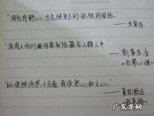 雨天的句子短句唯美摘抄 【抖音文案】夏天的句子短句唯美摘抄