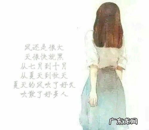 写大风的句子优美段落 【抖音文案】关于大风的优美句子