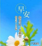 励志努力奋斗正能量短句 【抖音文案】励志奋斗正能量的短句