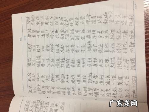 【抖音文案】好词好句10字左右优美