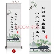 唯美励志古诗词经典名句 【抖音文案】古诗词励志名句集锦