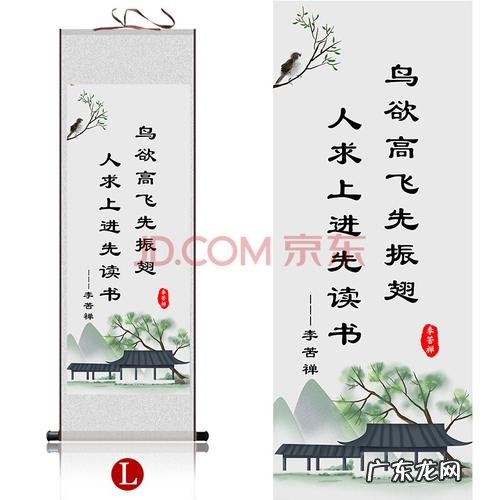 唯美励志古诗词经典名句 【抖音文案】古诗词励志名句集锦