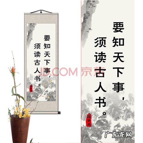 唯美励志古诗词经典名句 【抖音文案】古诗词励志名句集锦