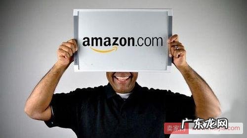 想在亚马逊开店，这30个问题必须知道
