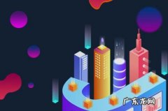 拼多多低价后能涨价吗 拼多多客单价低会有影响吗？高好还是低好？拼多多客单价高好还是低