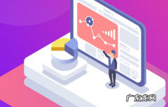 拼多多个人店铺授权品牌 拼多多怎么上品牌？如何授权？拼多多品牌授权可靠吗