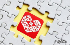 买买团做代理流程 拼多多怎么做代理？流程是什么？新手如何做代理商