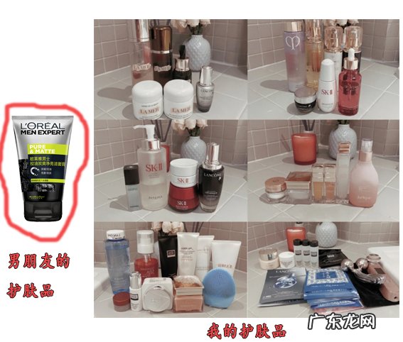 4款好用热门男士护肤品牌 男士护肤品哪个牌子好