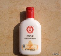 4款好用热门男士护肤品牌 男士护肤品哪个牌子好