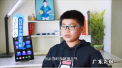 步步高学习机怎么样？对孩子学习帮助大么？