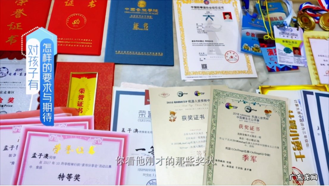 步步高学习机怎么样？对孩子学习帮助大么？