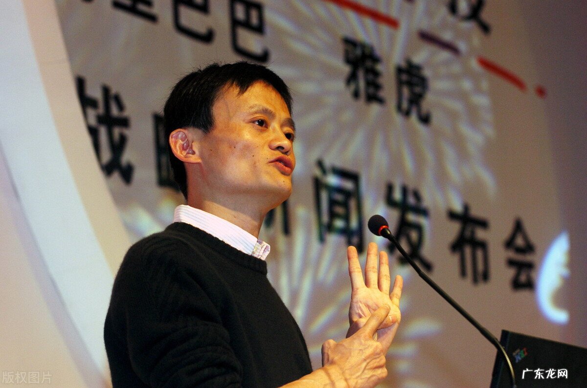 淘宝的发展史 淘宝网成立时间是什么时候