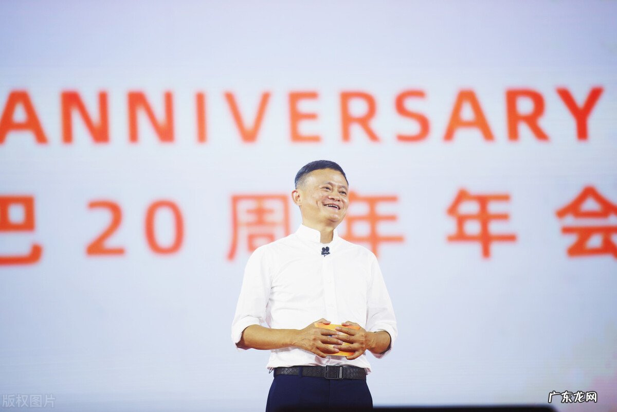 淘宝的发展史 淘宝网成立时间是什么时候