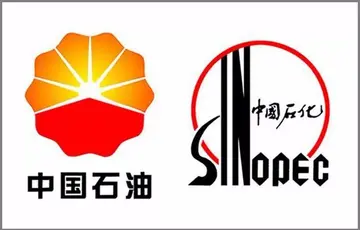 从4个方面理性对比 中石化和中石油哪个好一点