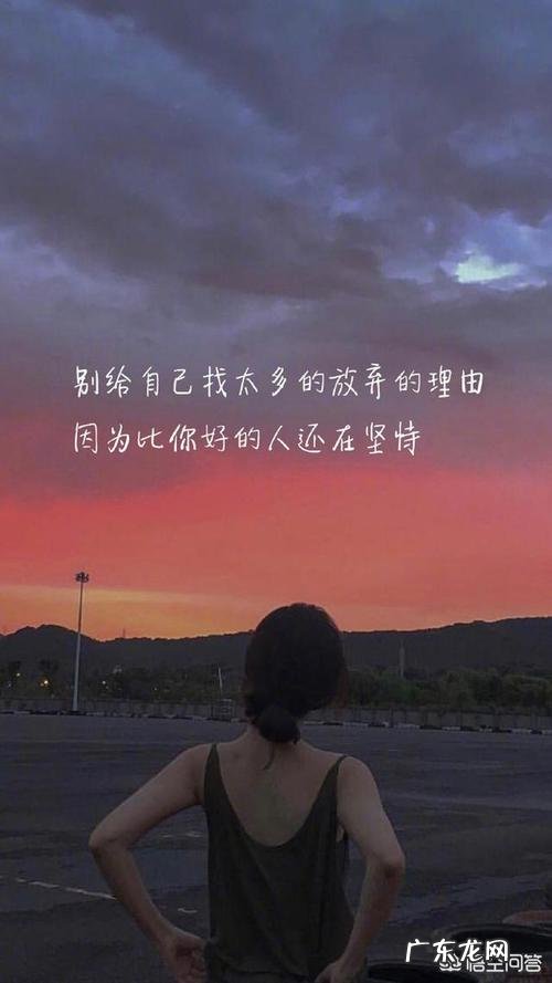 海边唯美短句发朋友圈 【抖音文案】适合发朋友圈的唯美短句