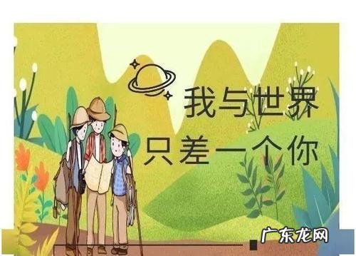 9月适合发朋友圈的短句 【抖音文案】适合发朋友圈的短句关于孩子