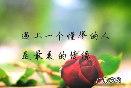 唯美深情的句子离别 【抖音文案】唯美深情的句子