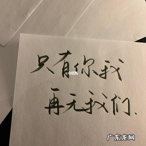 唯美深情的句子离别 【抖音文案】唯美深情的句子