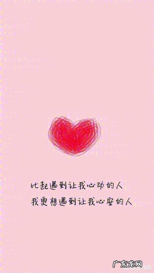 朋友圈晒花的唯美句子 【抖音文案】适合发朋友圈唯美句子