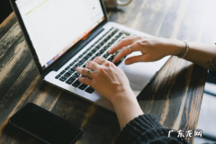 淘宝直通车智能推广有用吗 拼多多直通车智能推广效果好吗？直通车推广效果怎样？直通车智