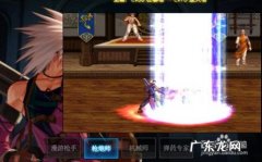 女枪炮师加点2021 女枪炮师加点