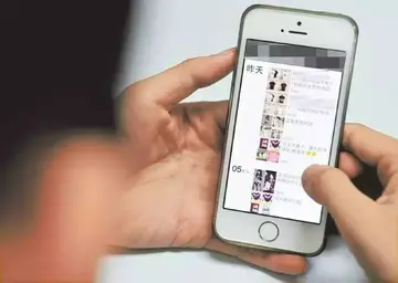 微商如何做大?需要具备什么条件?