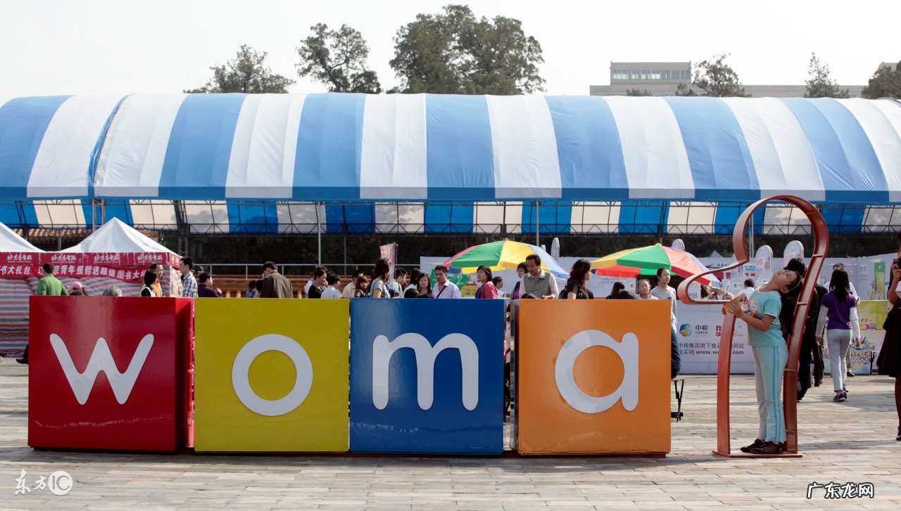 十大电商自建物流介绍 电商自建物流有哪些