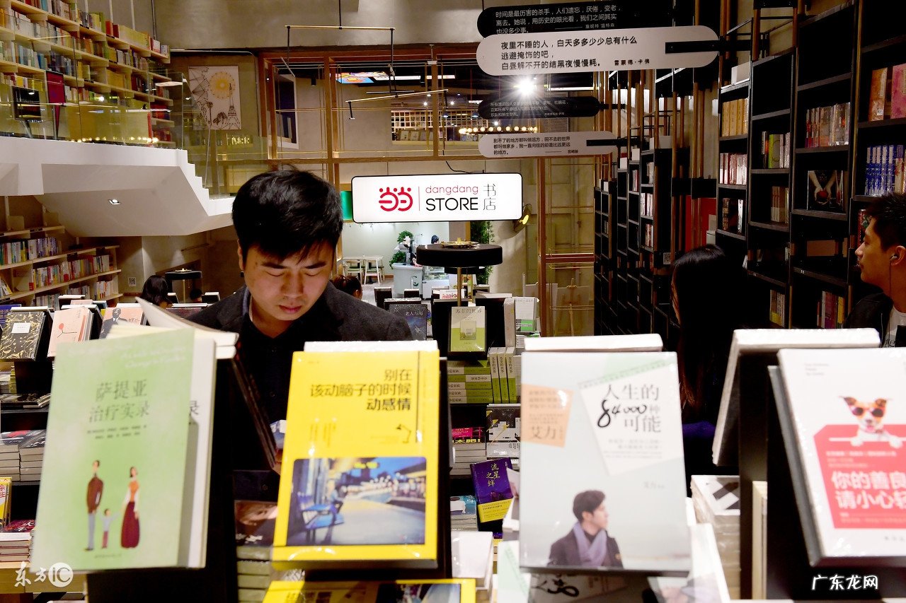 十大电商自建物流介绍 电商自建物流有哪些