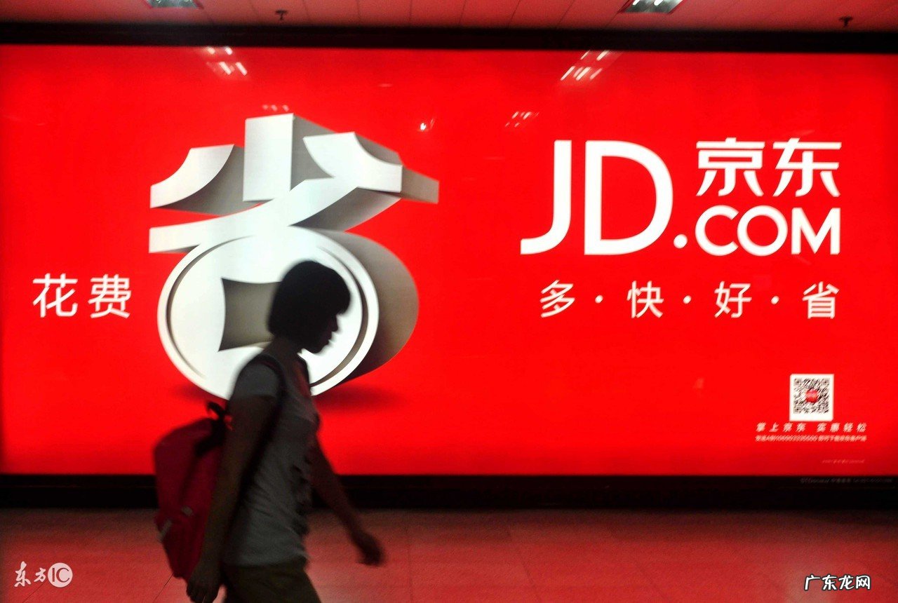 十大电商自建物流介绍 电商自建物流有哪些