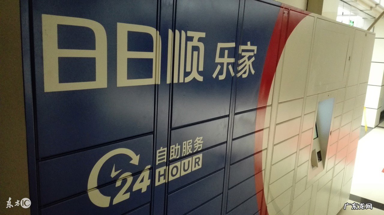 十大电商自建物流介绍 电商自建物流有哪些