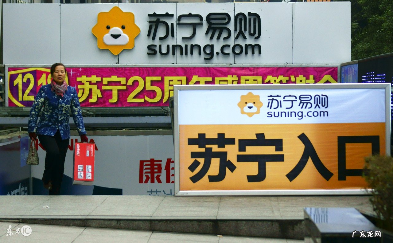 十大电商自建物流介绍 电商自建物流有哪些