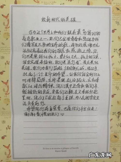 表示内心感动温暖的句子 【抖音文案】瞬间温暖感动的句子