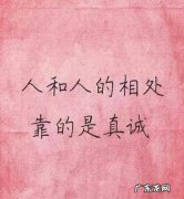 描写亲情的句子 简短 唯美 【抖音文案】描写亲情的感人句子