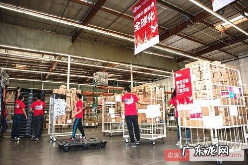为监控商品品质,洋码头推出“鹰眼联盟”