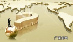 拼多多待免罚物流服务 拼多多没有物流信息怎么处罚？罚款多吗？拼多多物流时间规定