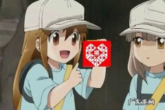 拼多多套券会降权吗 拼多多套券对店铺影响会是什么？会罚钱吗？拼多多十倍现金券有用吗