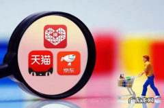 拼多多怎么设置隐私物品名称 拼多多怎么取消隐私号？有哪些玩法？拼多多动态怎么删除