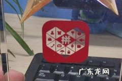 拼多多低价运营 拼多多怎么低价引流？要注意什么？拼多多价格低一点会引流吗