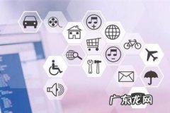 为什么拼多多那么多假货 拼多多卖仿品被查要怎么处理？有什么后果？拼多多最新消息