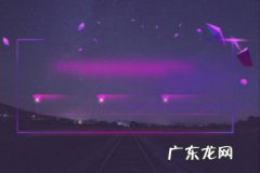 淘宝流量推广旺有用吗？怎么使用？