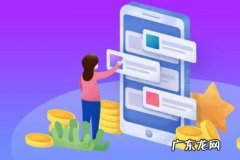 淘宝直通车推广效果怎么样？怎么推广？