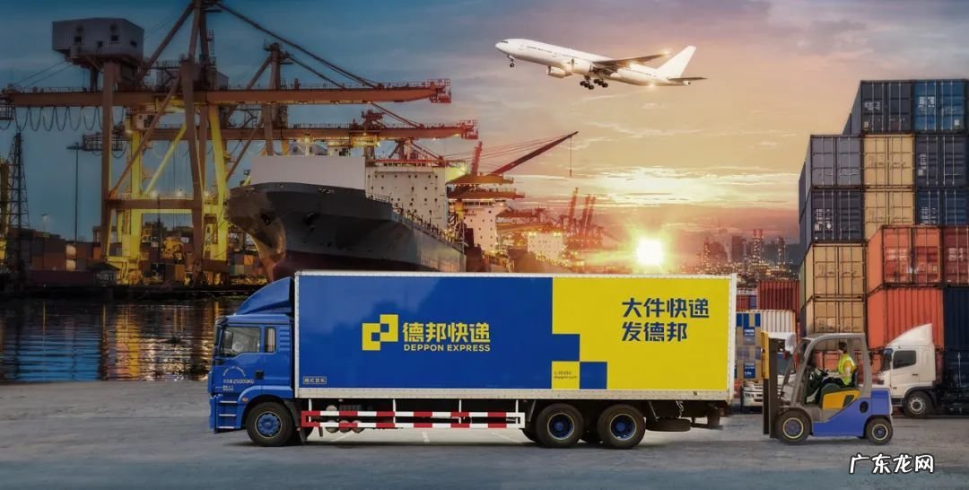 大件电商物流怎么解决？有什么办法？