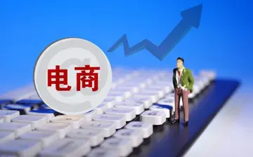 新媒体和电商运营哪个好?应该选择谁?