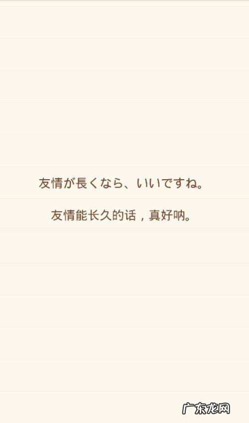 陪伴暖心的句子感恩有你的陪伴 【抖音文案】陪伴暖心的句子